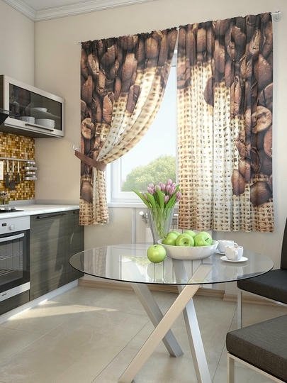 Modern Kitchen Curtain Collection